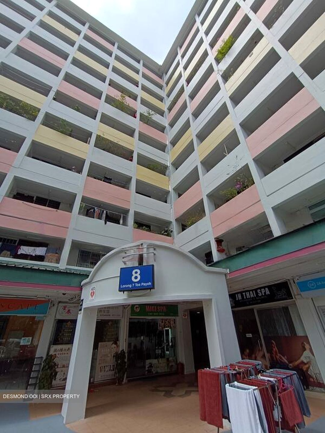 Centra Residence (D14), Shop House #452168291